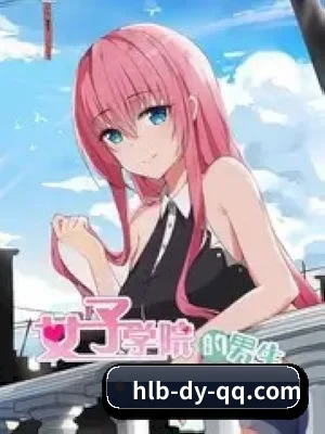 黑料不打烊 APP